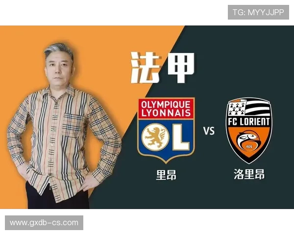 法甲里昂俱乐部管理层的组成与管理策略