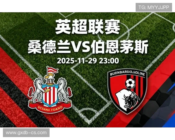 英超球队分析视频：赛季战术与表现深度解析